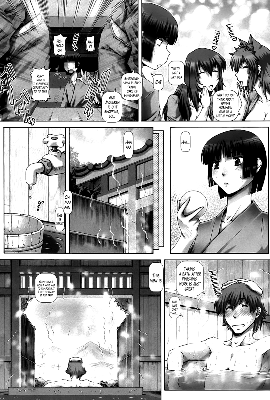 Hentai Manga Comic-Ayakashi Yakata no Miko-Chapter 5-8